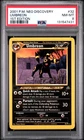 2001 POKEMON NEO DISCOVERY 1ST EDITION #32 UMBREON PSA 8