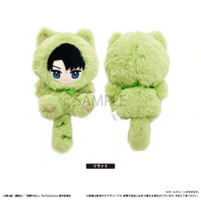 Peluche Attack on Titan Tapi Nyanko Levi TAPIOCA Japón Nuevo pre