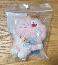 100 Doraemon  Friends Exhibition Keychain Sakura