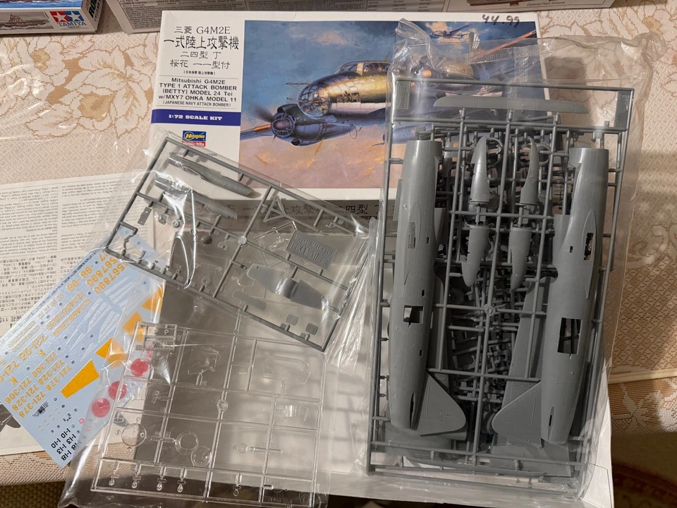 WW2 Vintage US, Allied/Japanese Ships&Aircraft Model Kits-Unassembled.Huge stash - Image 2 of 4
