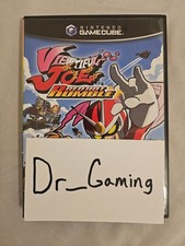 Viewtiful Joe Red Hot Rumble Nintendo GameCube Capcom CIB with Manual