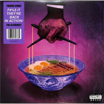 Freddie Gibbs & The Alchemist / ALFREDO II (2LP) / Esgn & Qme / 8704347634 / 2L