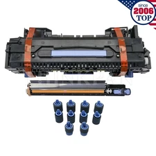 HP LaserJet Printer 110V Maintenance Fuser Kit – C2H67A
