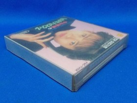 Nintendo Famicom Disk System Nakayama Miho Tokimeki High School Blue Disk 1987