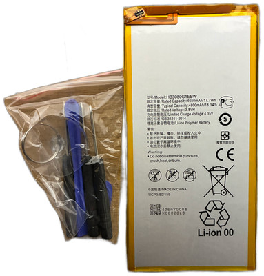 Akku HB3080G1EBW 4800mAh für Huawei MediaPad M3 Lite 10 + Werkzeug 
