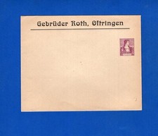 SWITZERLAND, OLD POSTAL STATIONERY W/ADVERTISING, UNUSED