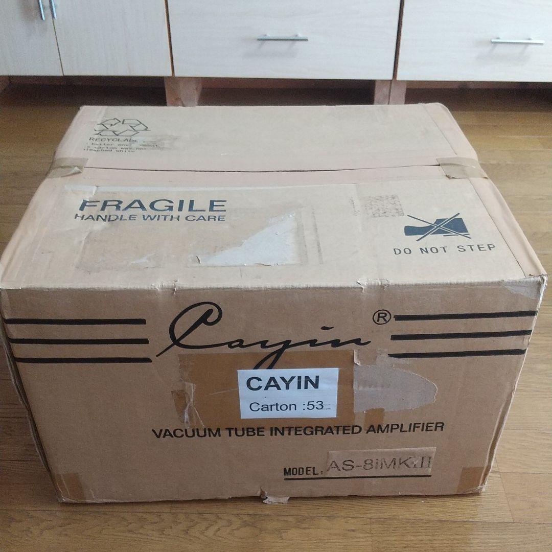 Beauty] Cayin AS-8i MKIII Vacuum Tube Premain Amplifier