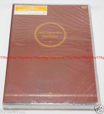 チャングンソク LIVE IN JAPAN 2015 DVD Z50❣️チャングンソク 2015