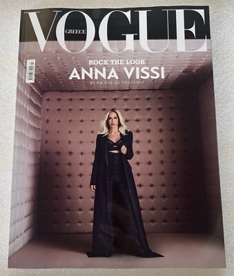 女性情報誌 Vogue Greece Magazine February 2023 女性情報誌 Vogue Greece Magazine February 2023 VOGUE