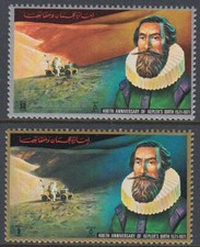 Ajman 1971 ** Mi.1296/97 A Johannes Kepler Astronomer Space Space Space