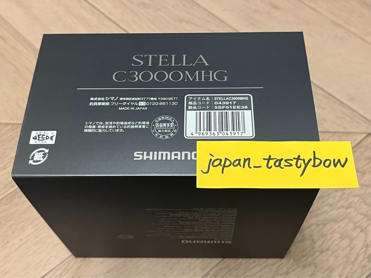 Shimano 22 STELLA C3000MHG Spinning Fishing Reel New Made in