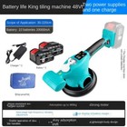 With Tile Vibration Power Tools More Suction Other Hand Tools Tile Laying Tools