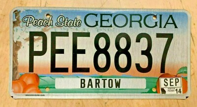 Georgia Flag Decal Sticker 2-Pack - 5x3 Inch Peach State Vinyl Sticker For Cars & Windows