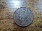 Foto 3 di 7