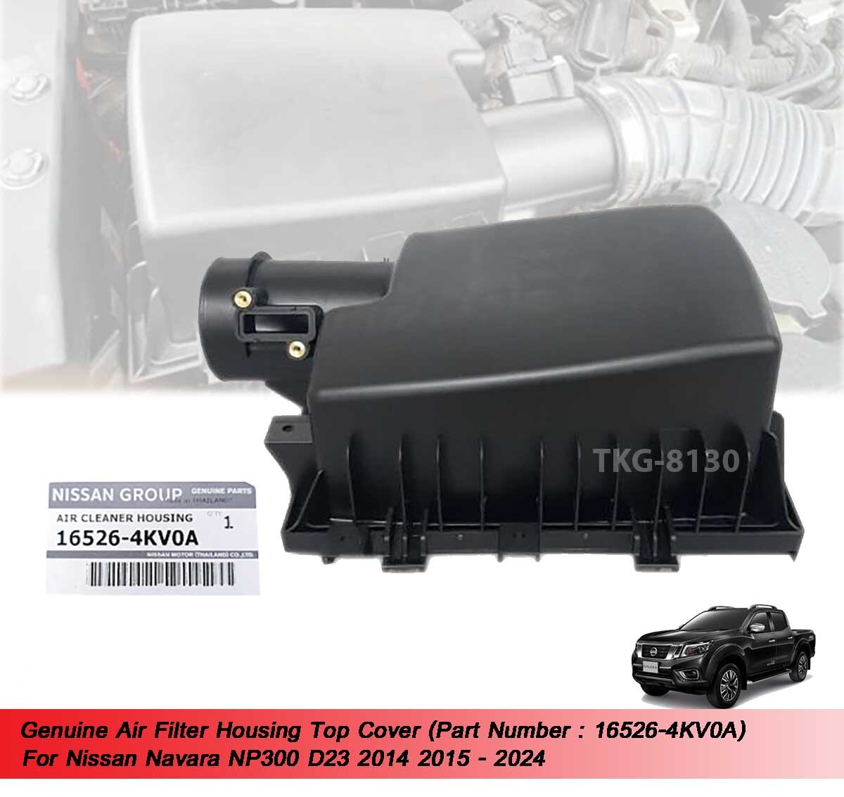 Genuine Air Filter Housing Top Cover For Nissan Navara NP300 D23
