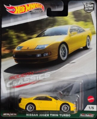 Hot Wheels Pick your car lot bundle