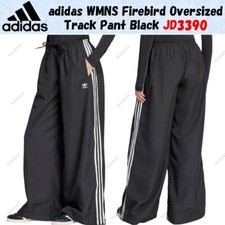 adidas WMNS Firebird Oversized Track Pant Black JD3390 Japan Size