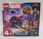 LEGO Marvel Captain America vs Thanos Kids Toy 76319 SEE DETAILS