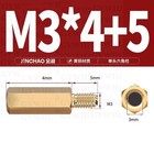 Bild 76 von 240