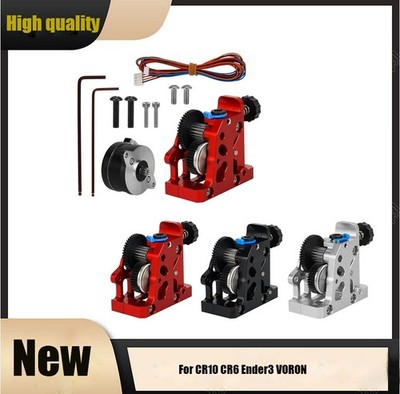 Hardened Steel HGX-LITE-extruder Reduction Gear For CR10 CR6 Ender3 VORON HAU