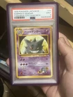 Pokémon Japanese Sabrina’s Gengar Yamabuki City Gym Deck PSA 9 Mint 1999