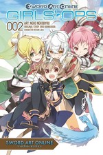 Sword Art Online: Girls' Ops Vol 2 by Reki Kawahara (PB 2016)