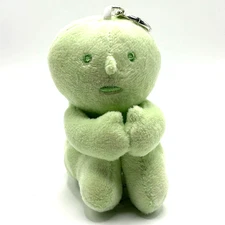 New - Smiski Plush Keychain, Bag Charm, Toy