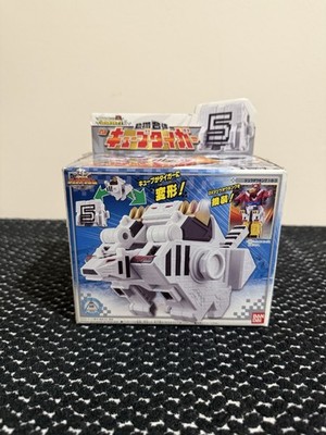Bandai Doubutsu Sentai Zyuohger DX Cube Elephant JP Edition
