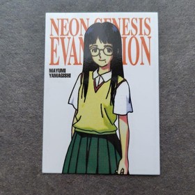 Evangelion Carddass Masters Sega Saturn Bonus 3 Card Set Used