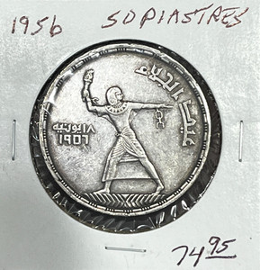 【中古】日本食肉史 (1956年) Egypt 1956 | eBay