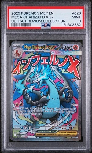 2025 Pokemon MEP EN Mega Charizard X ex Ultra Premium Collection UPC #23 PSA 9