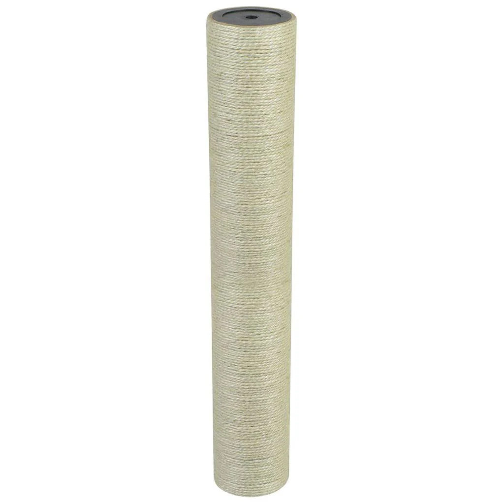 Arbre à chat beige avec griffoir niche et jouet en peluche de 50 cm