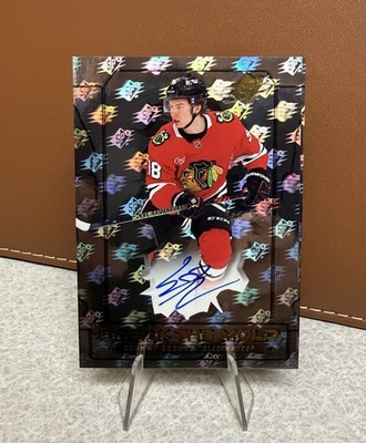 Connor Bedard 2025-26 Upper Deck SPx #BM-2 Break The Mold Gold On Card Auto /10