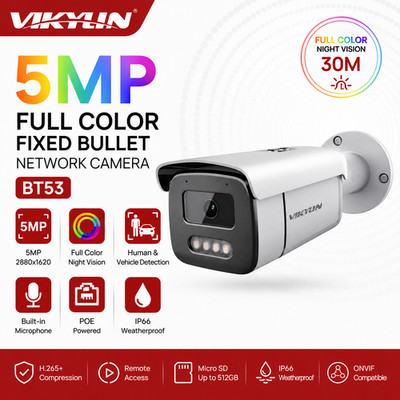 VIKYLIN 5MP FullColor IP Kamera Überwachungskamera Outdoor MIC 24h Wasserdicht