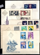 # HUNGARY, ROMANIA, BULGARIA 1965 - 5 FDC - SPACE