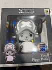 SDCC 2026 Monogram Limited Edition One Piece Chopper Vinyl Piggy Bank — photo 1