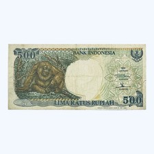INDONESIA 500 RUPIAH BANKNOTE 1992 OLD INDONESIAN RUPEE NOTE ORANGUTAN ASIA