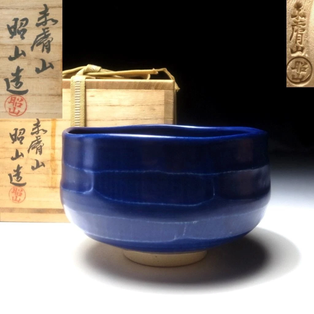 japanese tea bowl for sale | eBay