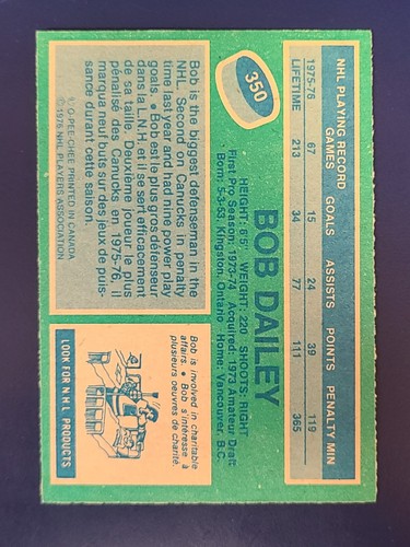 Tarjetas de hockey O-Pee-Chee OPC 1976-77 completa tu conjunto que elijas #176-396 - Imagen 241 de 275