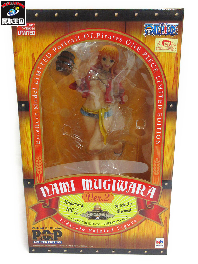 MegaHouse Excellent Model One Piece POP Nami Mugiwara Ver.2 1/8
