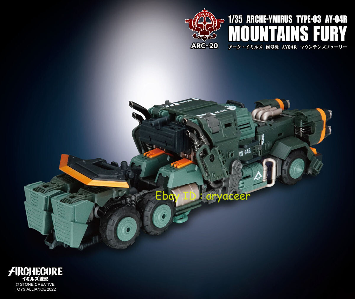 Toys Alliance ARC20 1/35 Arche-ymirus Type-03 Ay-04r Mountains