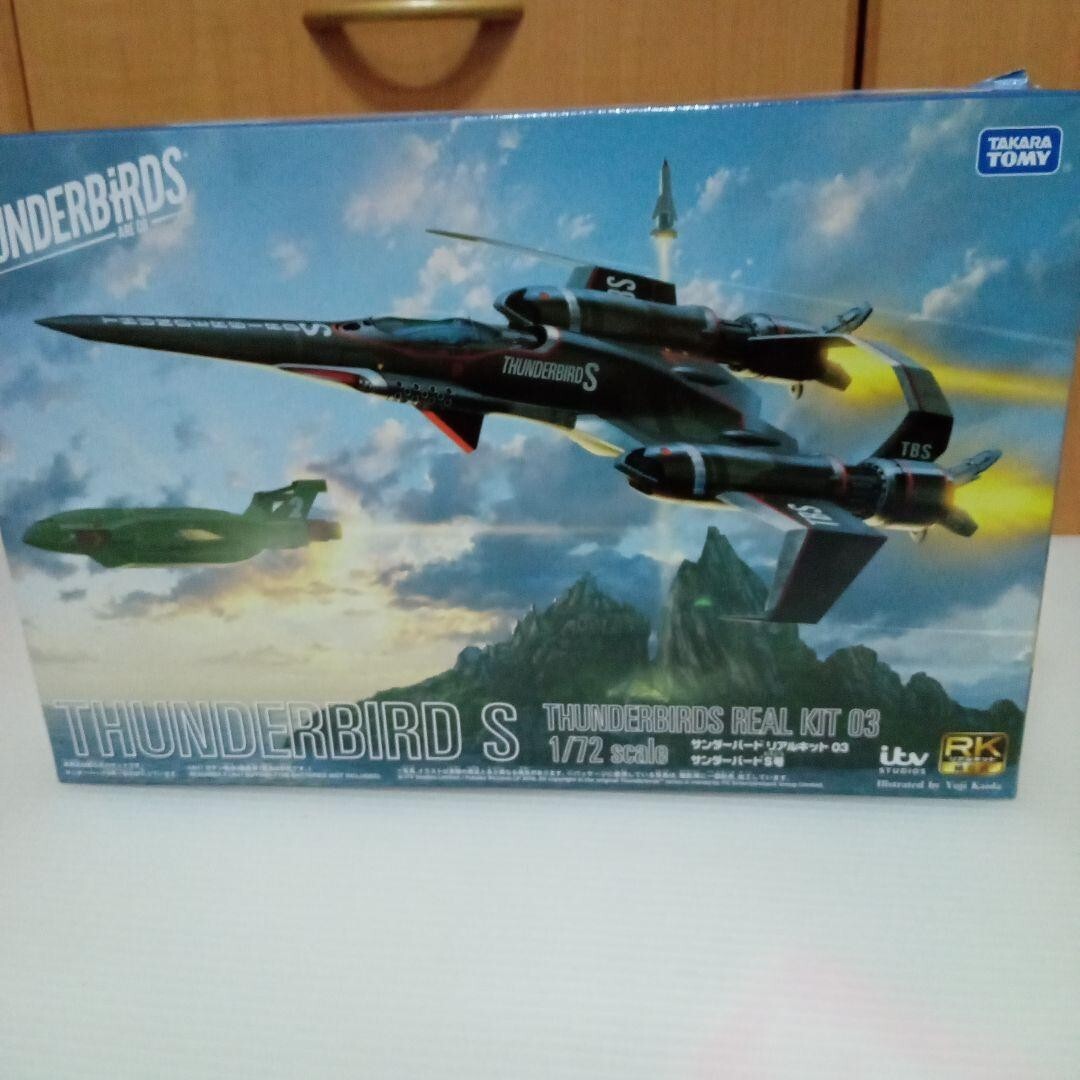 Takara Tomy - タカラトミー TAKARA TOMY プラモデル サンダーバード サンダーバードリアルキット03 Amazon | サンダーバード リアルキット03 サンダーバードS号