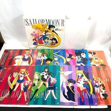 LD Pretty Guardian Sailor Moon R, all 11 volumes Laser Disc BOX From Japan