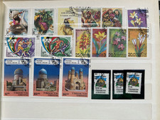 small lot of mostly used stamps of Uzbekistan