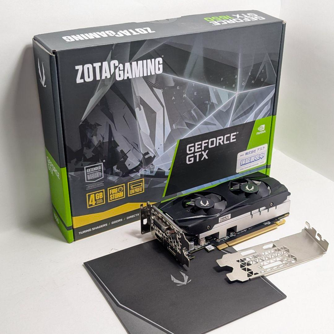 ZOTAC GeForce GTX1650 LP 4GB ロープロファイル 補助電源不要