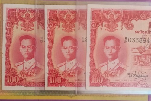 Thailand Money Series 9Y#75-9 Full Set Inc, 1-5-10-20-100B King 9 Watermark NICE - Picture 21 of 24