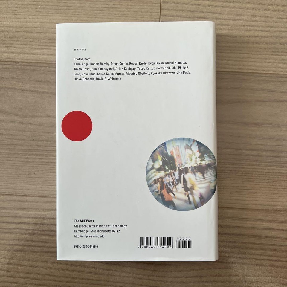 Japan S Bubble Deflation And Longterm St eBay