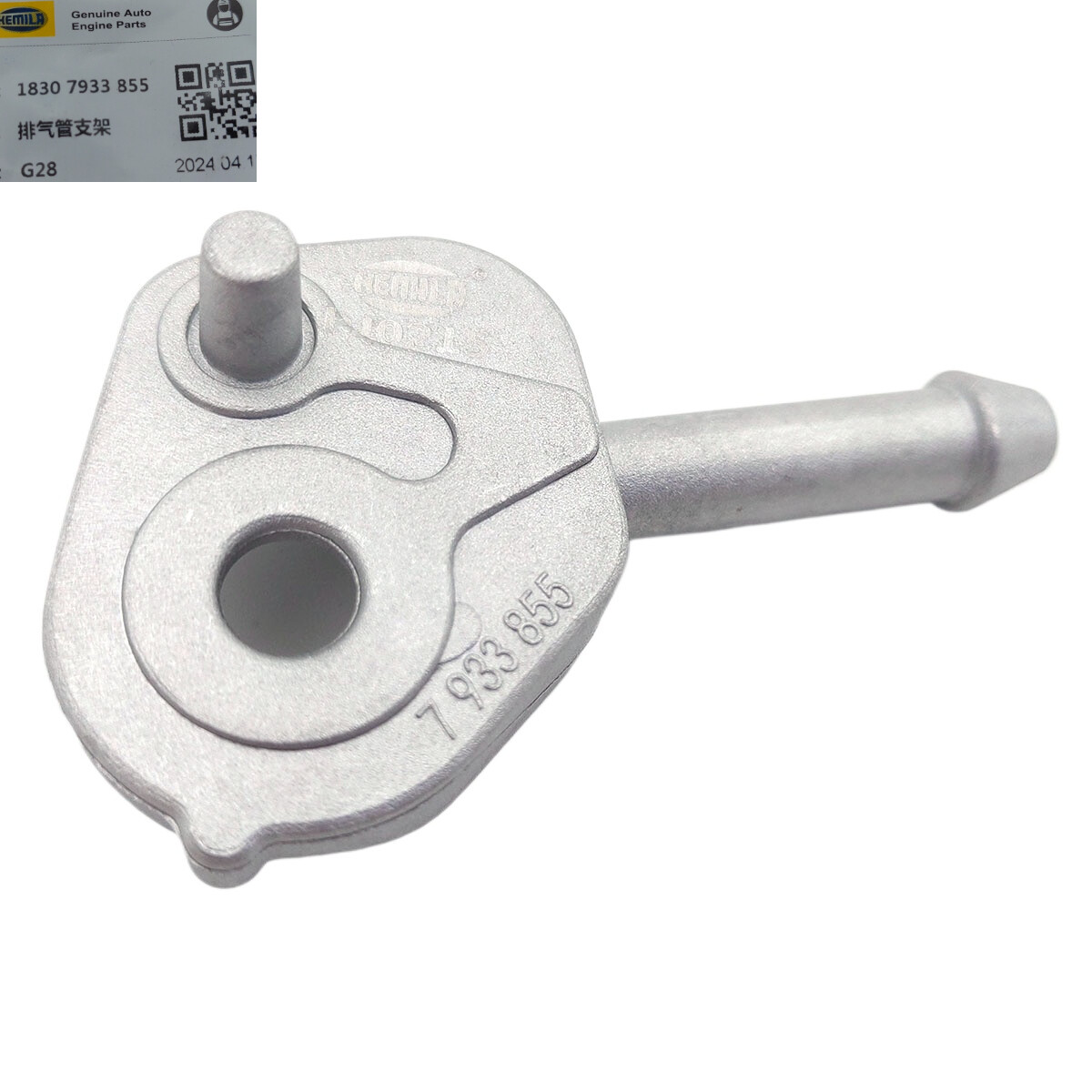 For BMW 3 G20 REAR RIGHT EXHAUST HANGER BRACKET 7933855
