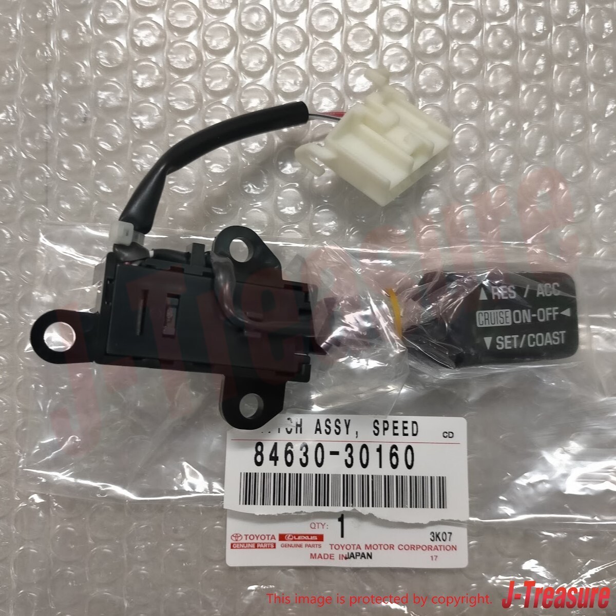 小物 lna kong TOYOTA LAND CRUISER 4RUNNER Genuine Cruise Control Main Switch