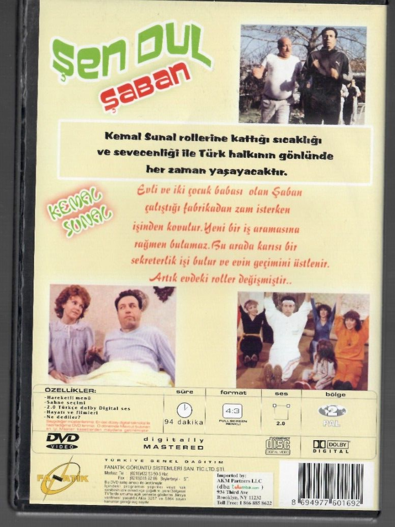 新品 トルコ語 トルコ映画DVD　コメディー　Sürgün İnek 新品 トルコ語 トルコ映画DVD コメディー Sürgün İnek Amazon.co